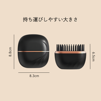 ブラック